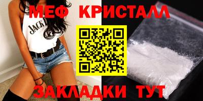 альфа пвп VHQ Аргун