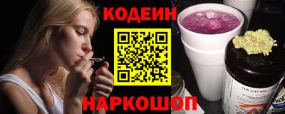 кокаин премиум Апрелевка