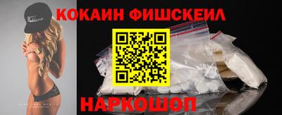 меф VHQ Апшеронск