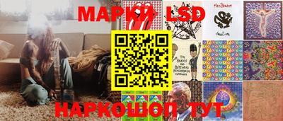 альфа пвп VHQ Аргун