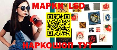 альфа пвп VHQ Аргун