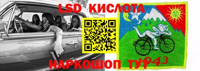 альфа пвп VHQ Аргун