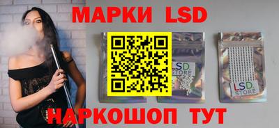 кокаин премиум Апрелевка
