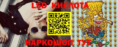 кокаин премиум Апрелевка
