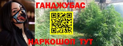 кокаин премиум Апрелевка