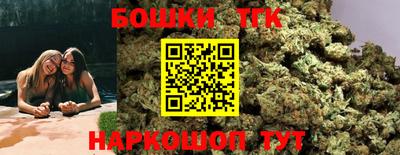 кокаин премиум Апрелевка