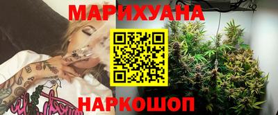 альфа пвп VHQ Аргун