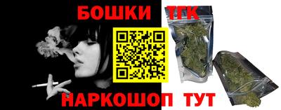 кокаин премиум Апрелевка