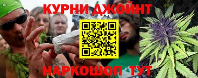 альфа пвп VHQ Аргун