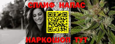меф VHQ Апшеронск