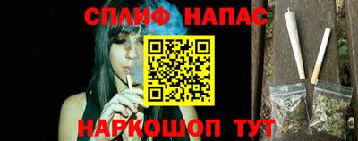 альфа пвп VHQ Аргун