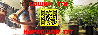 меф VHQ Апшеронск
