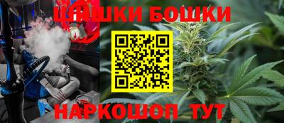 кокаин премиум Апрелевка