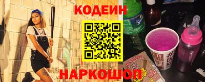 меф VHQ Апшеронск