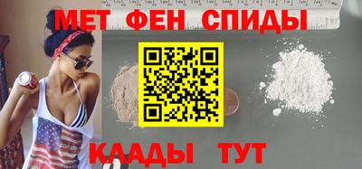 кокаин премиум Апрелевка