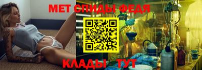 альфа пвп VHQ Аргун