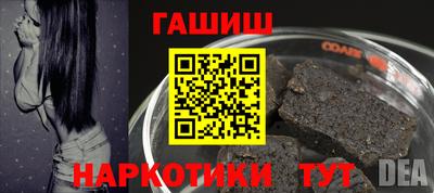 кокаин премиум Апрелевка