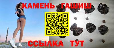 меф VHQ Апшеронск