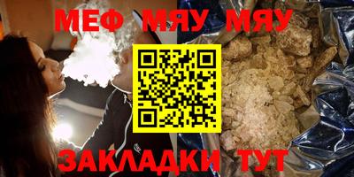 кокаин премиум Апрелевка