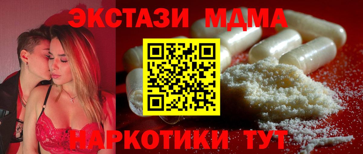 А ПВП Балабаново